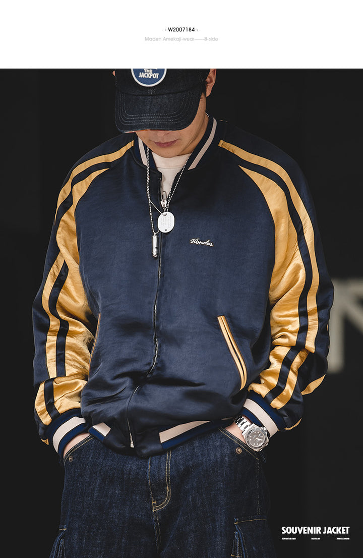 Tiger Embroidery Jacket