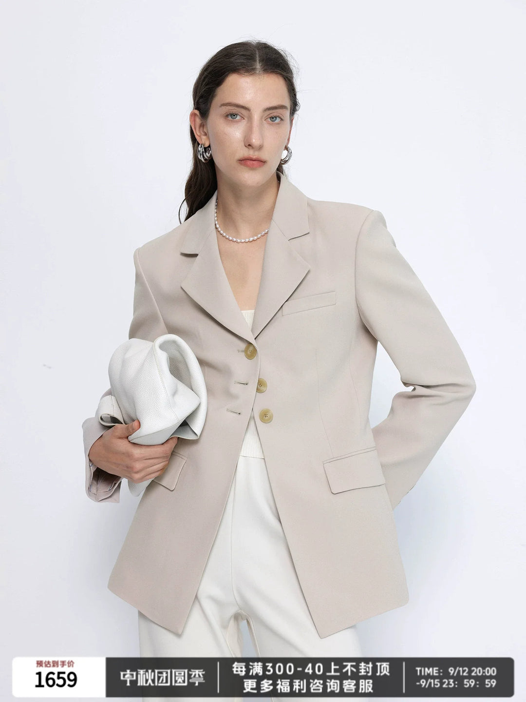 Triacetate Wide Shoulder Blazer