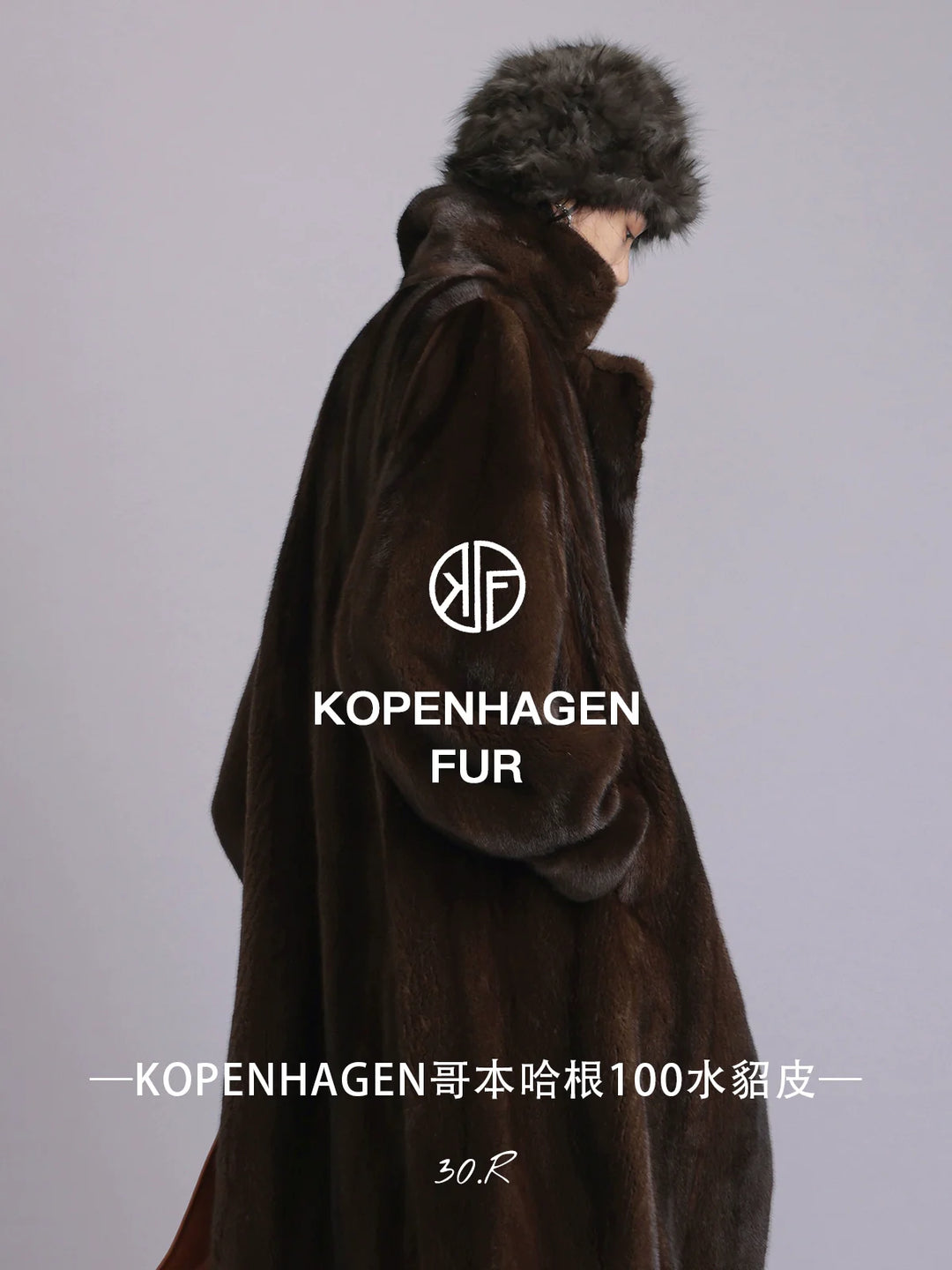 Golden Mink Fur Coat