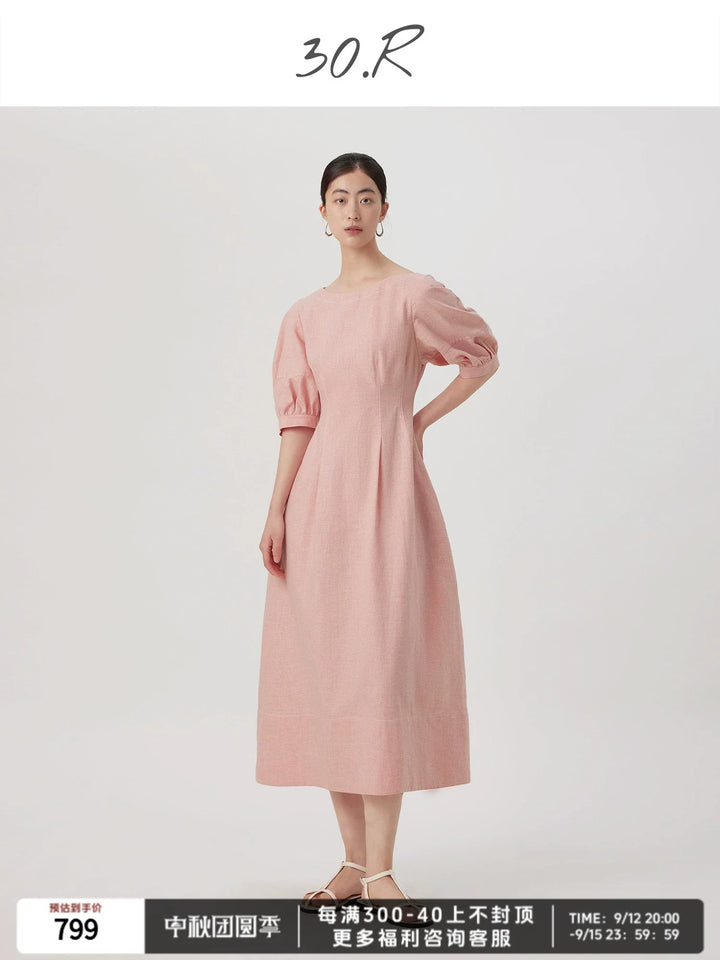 Linen A-Line Skirt