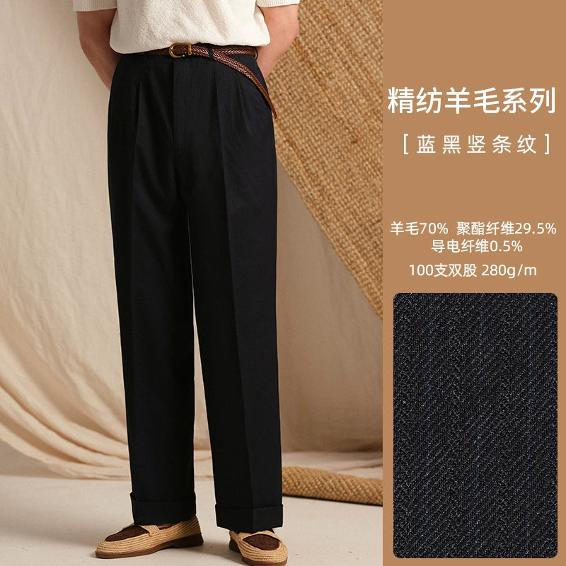 Breathable Wool Trousers