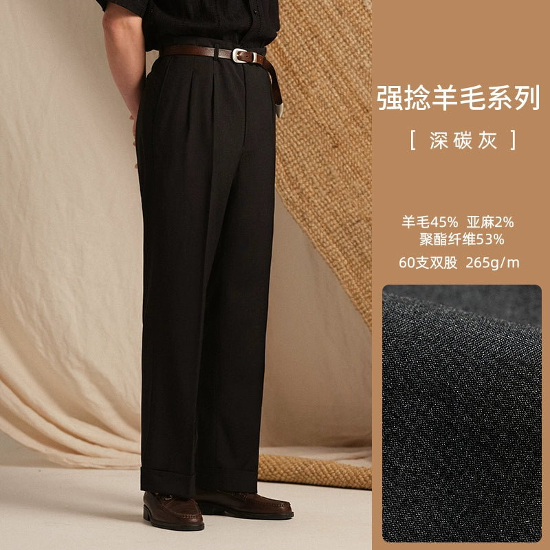 Breathable Wool Trousers