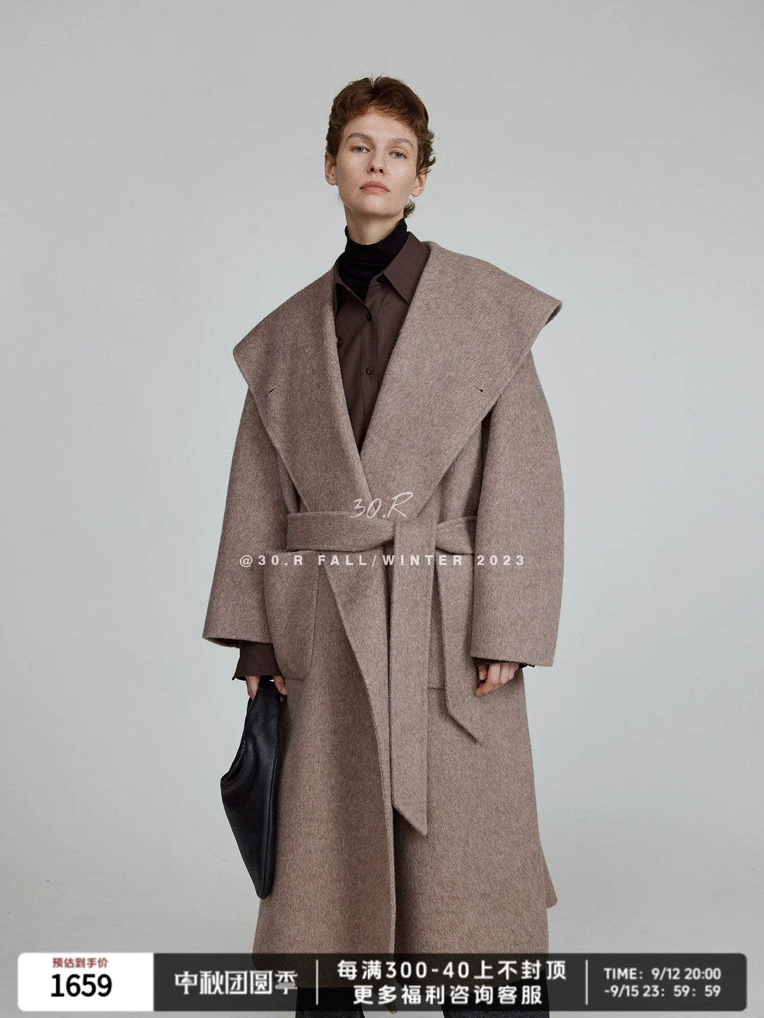 Silk Wool Long Coat