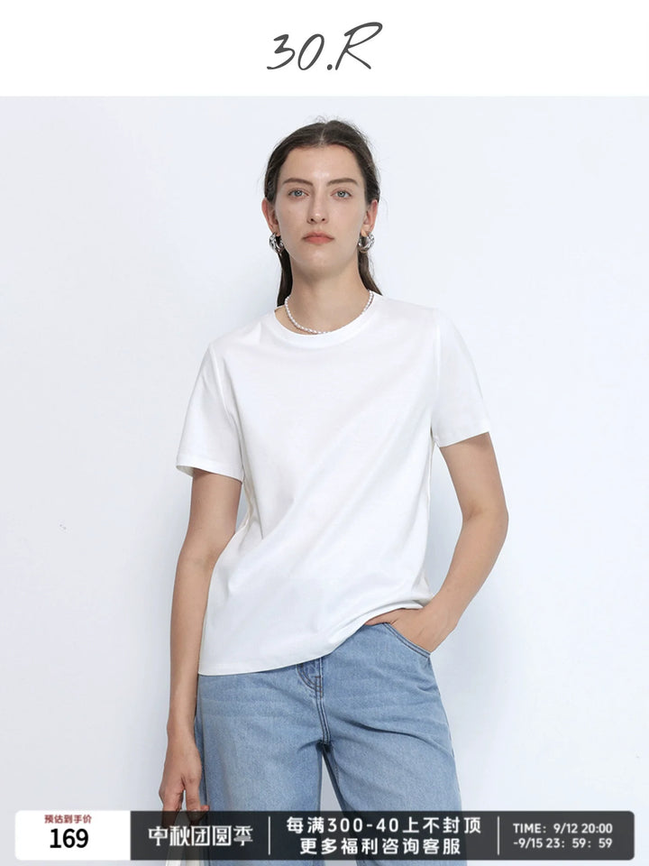 Mulberry Silk Pima Tee