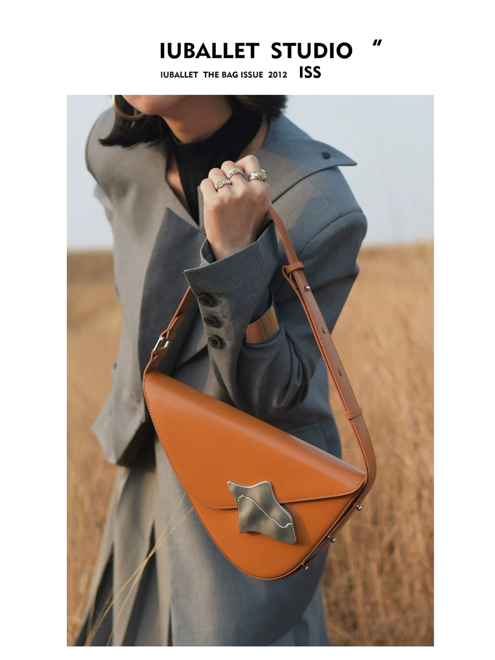 Leather Saddle Bag