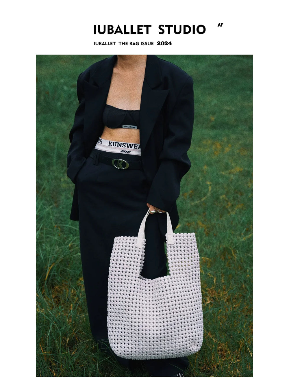 Silk Woven Tote