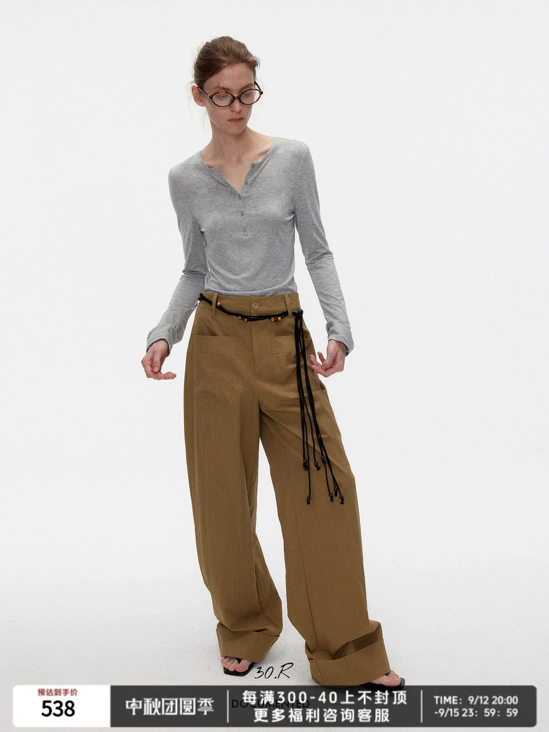 Ice-Dyed Workwear Trousers