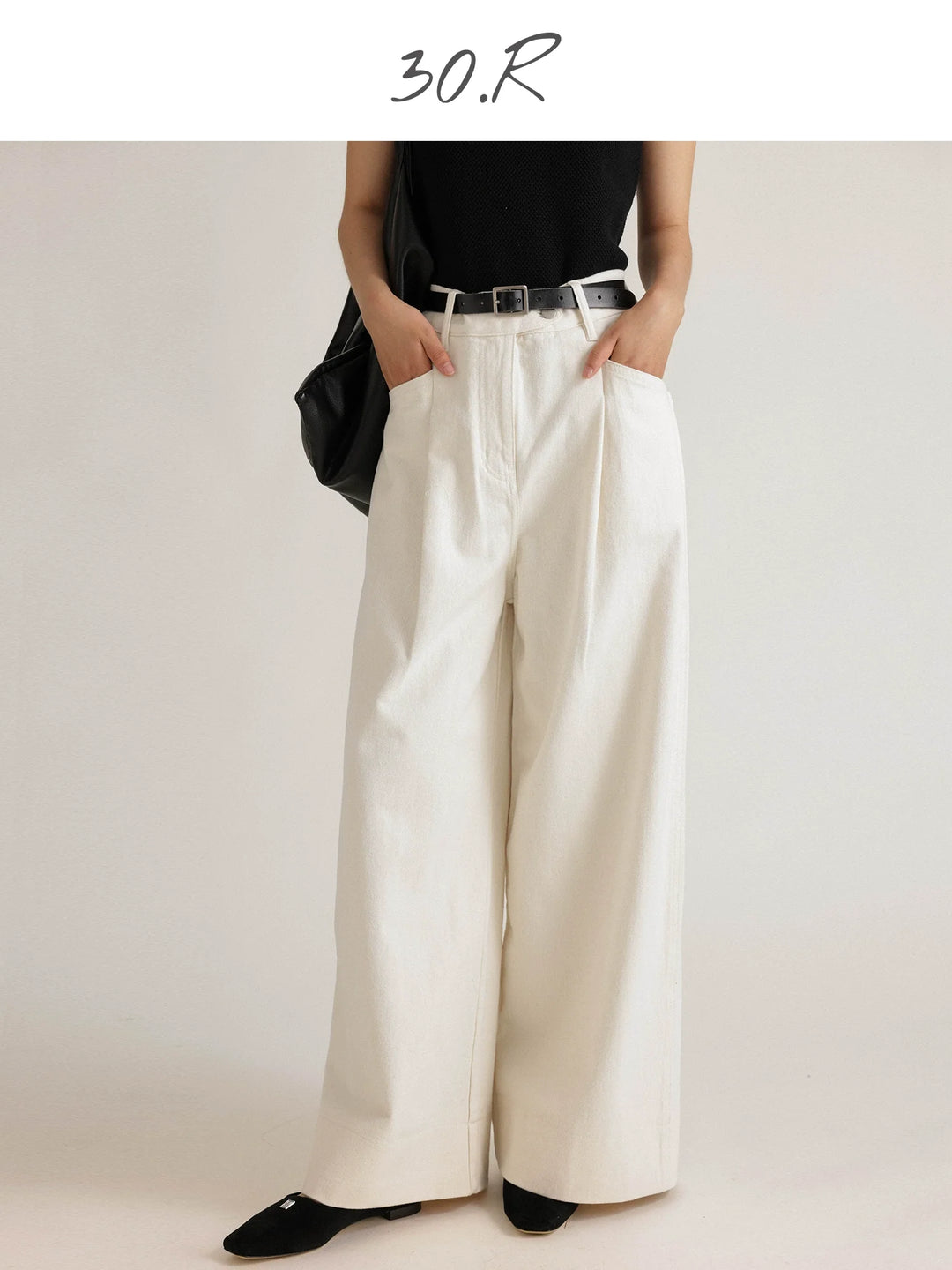 Natural Wide Leg Denim Pants