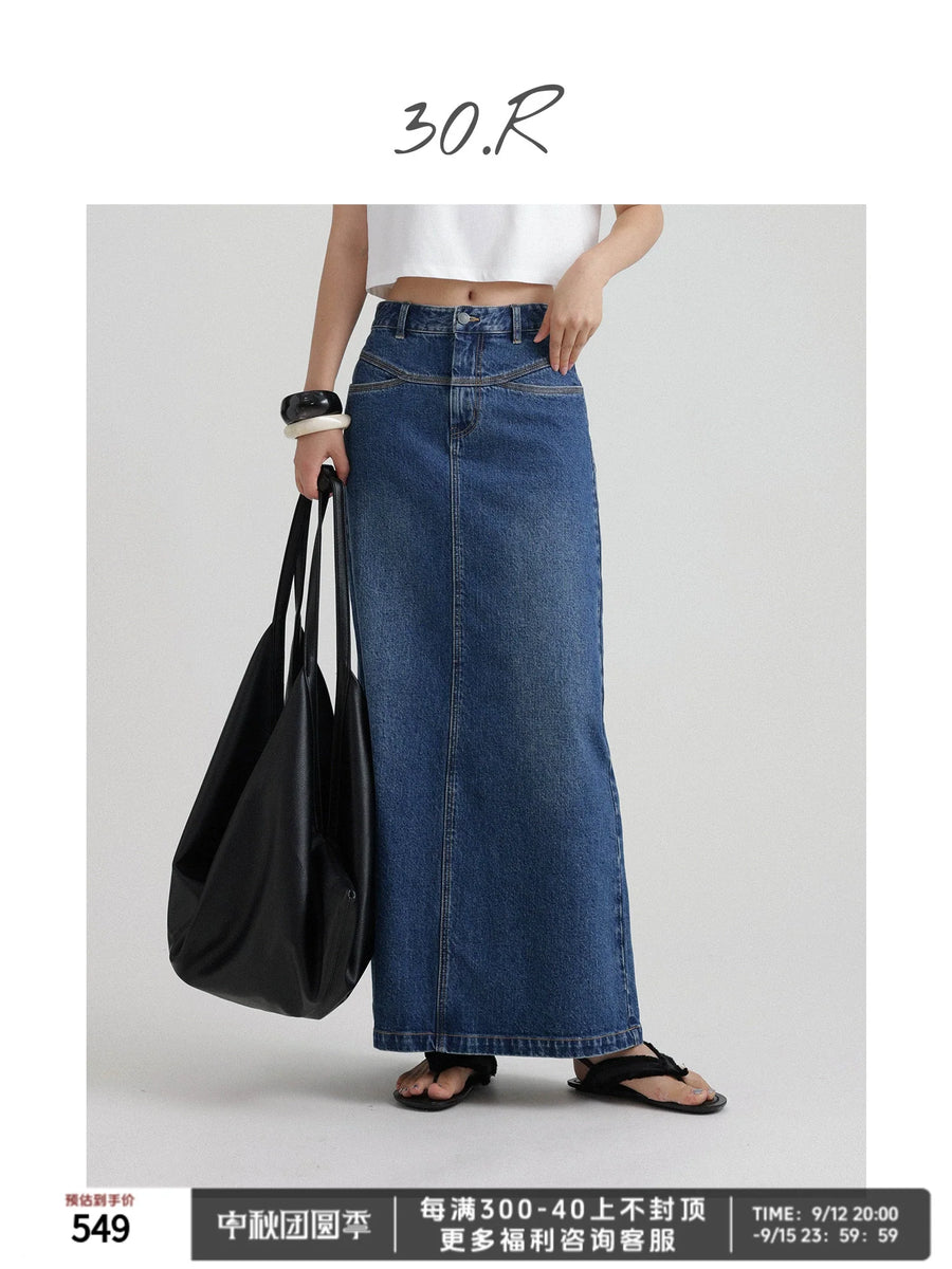 High Waist Denim Skirt