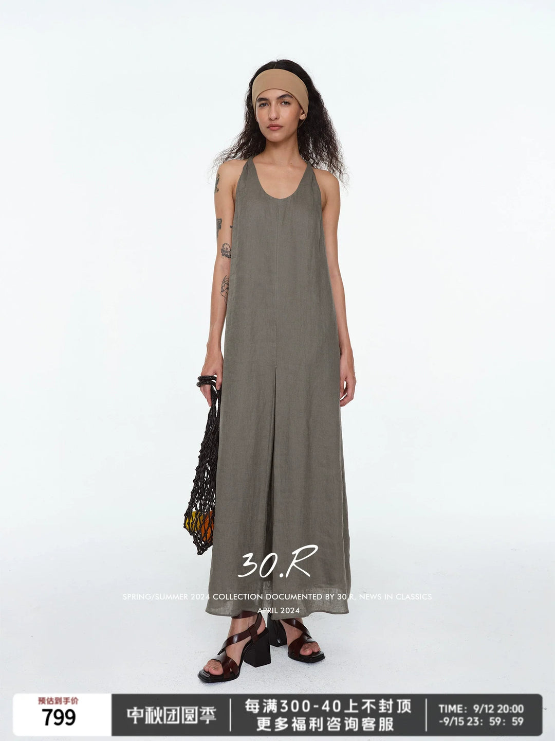 Linen Halter Dress