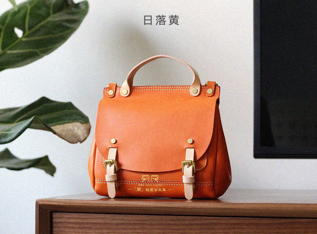 Rongqing Leather Messenger