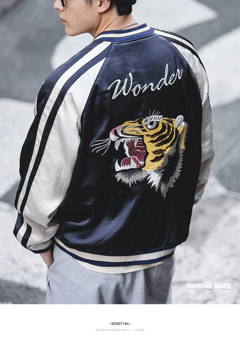 Tiger Embroidery Jacket