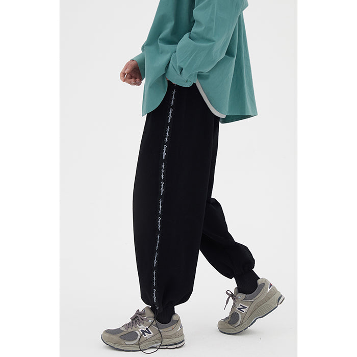 Autumn All-Match Loose Knit Sports Pants for Men
