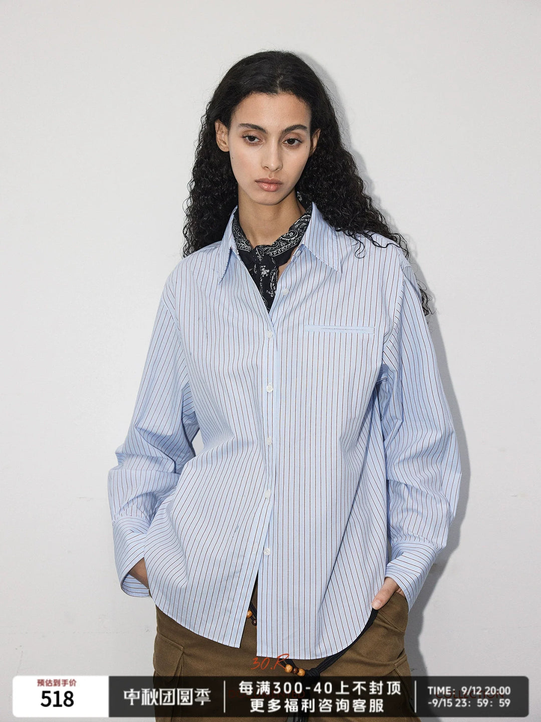 Striped Cotton Shirt