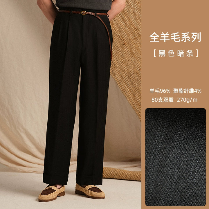 Breathable Wool Trousers