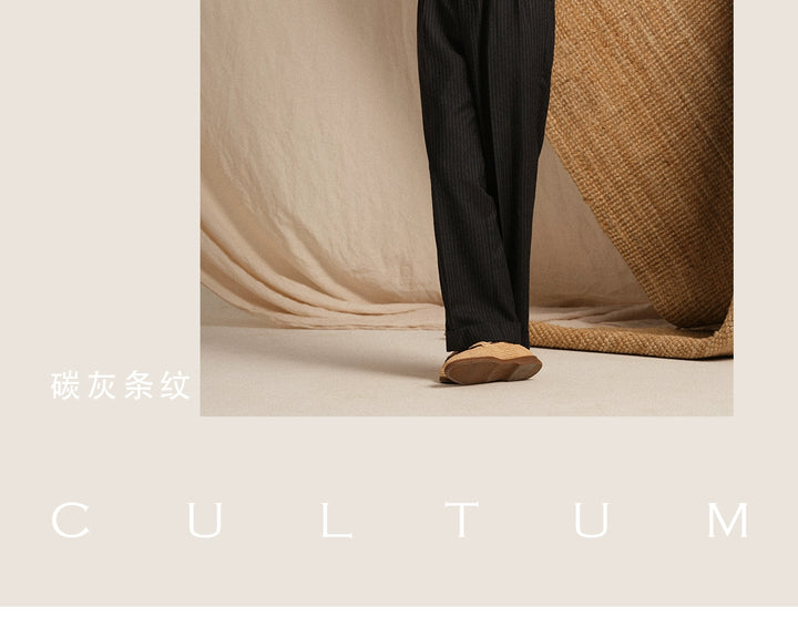 Breathable Wool Trousers