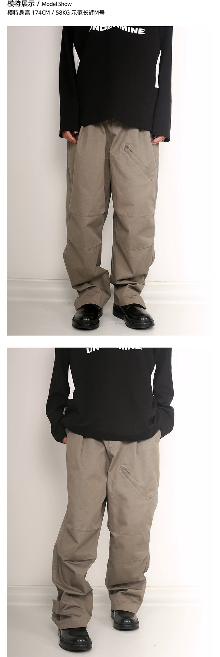 Streetwear Cargo Pants