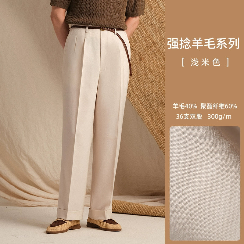 Breathable Wool Trousers