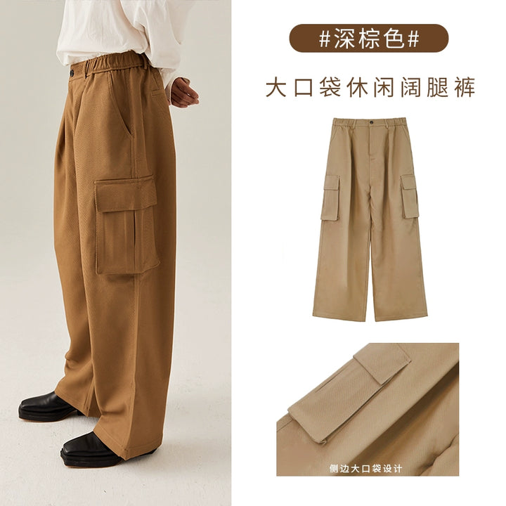 Two-Tone Cargo Pants