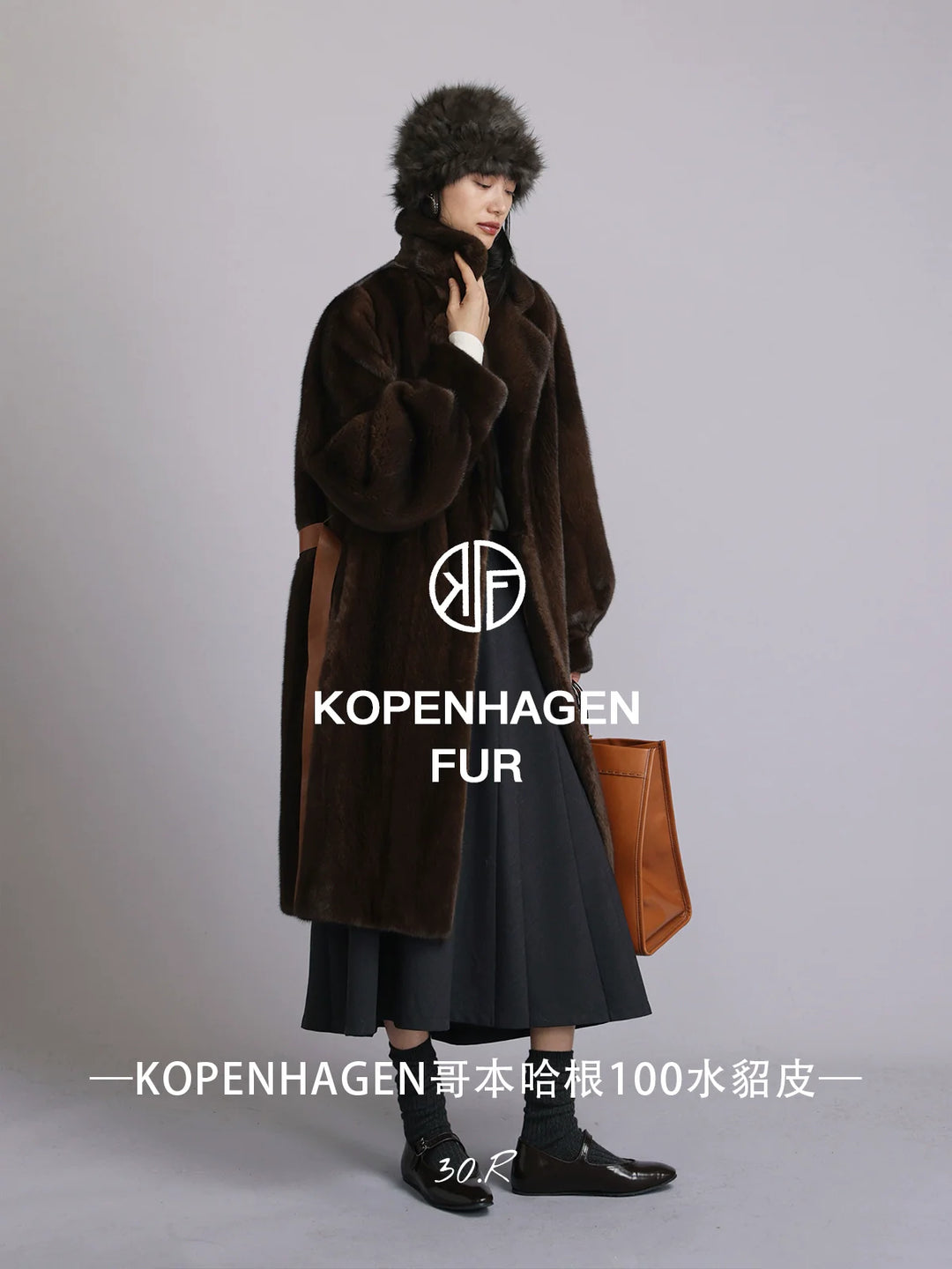 Golden Mink Fur Coat