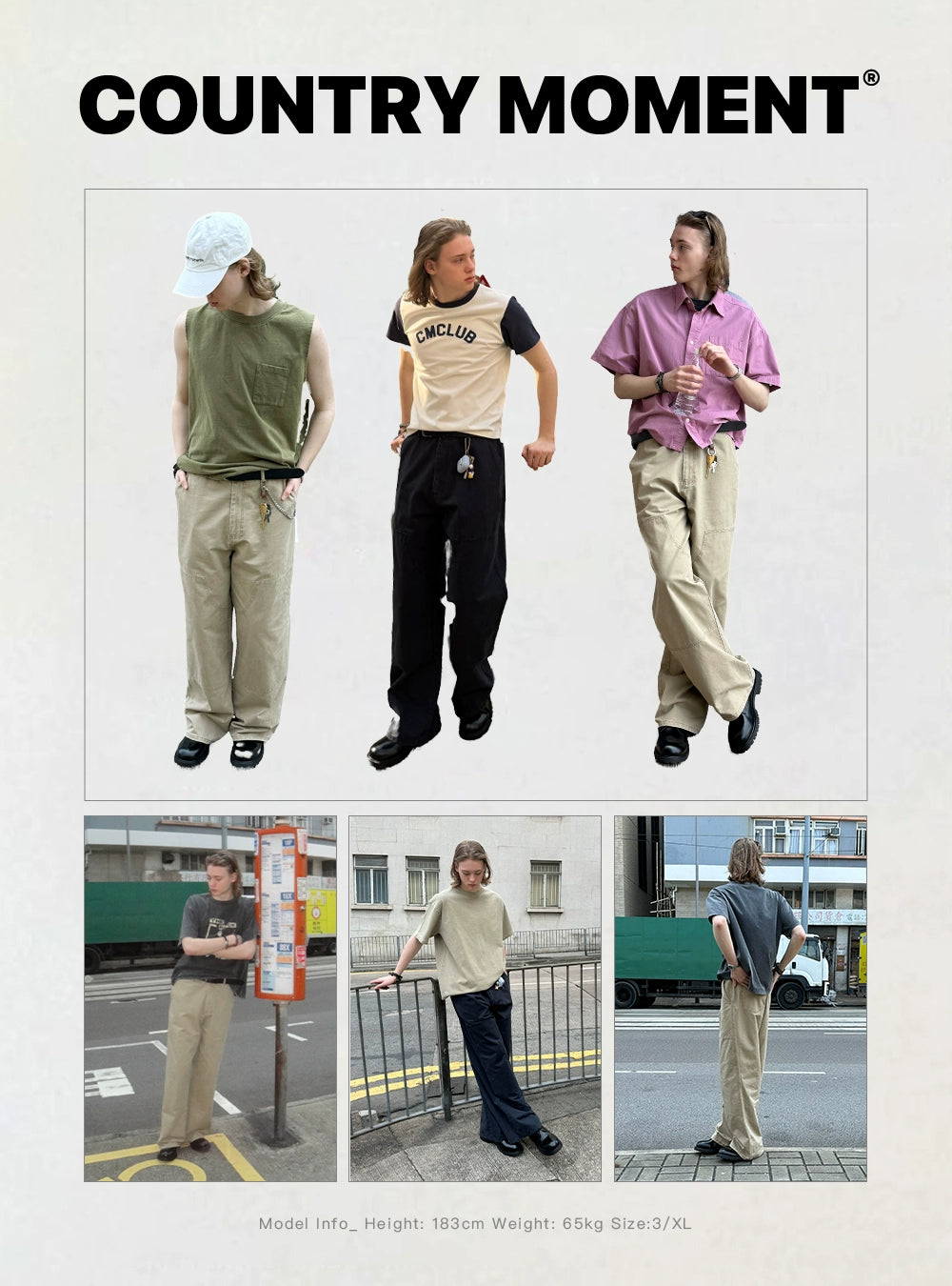 Khaki Carpenter Pants