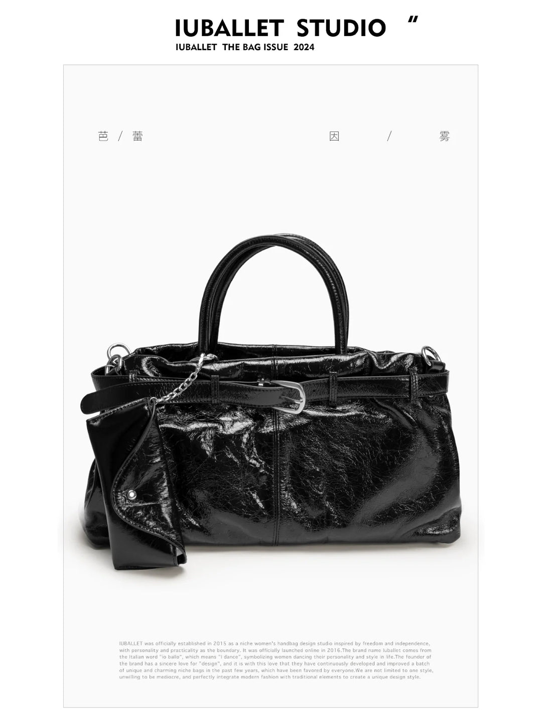 Fog Pleated Leather Tote