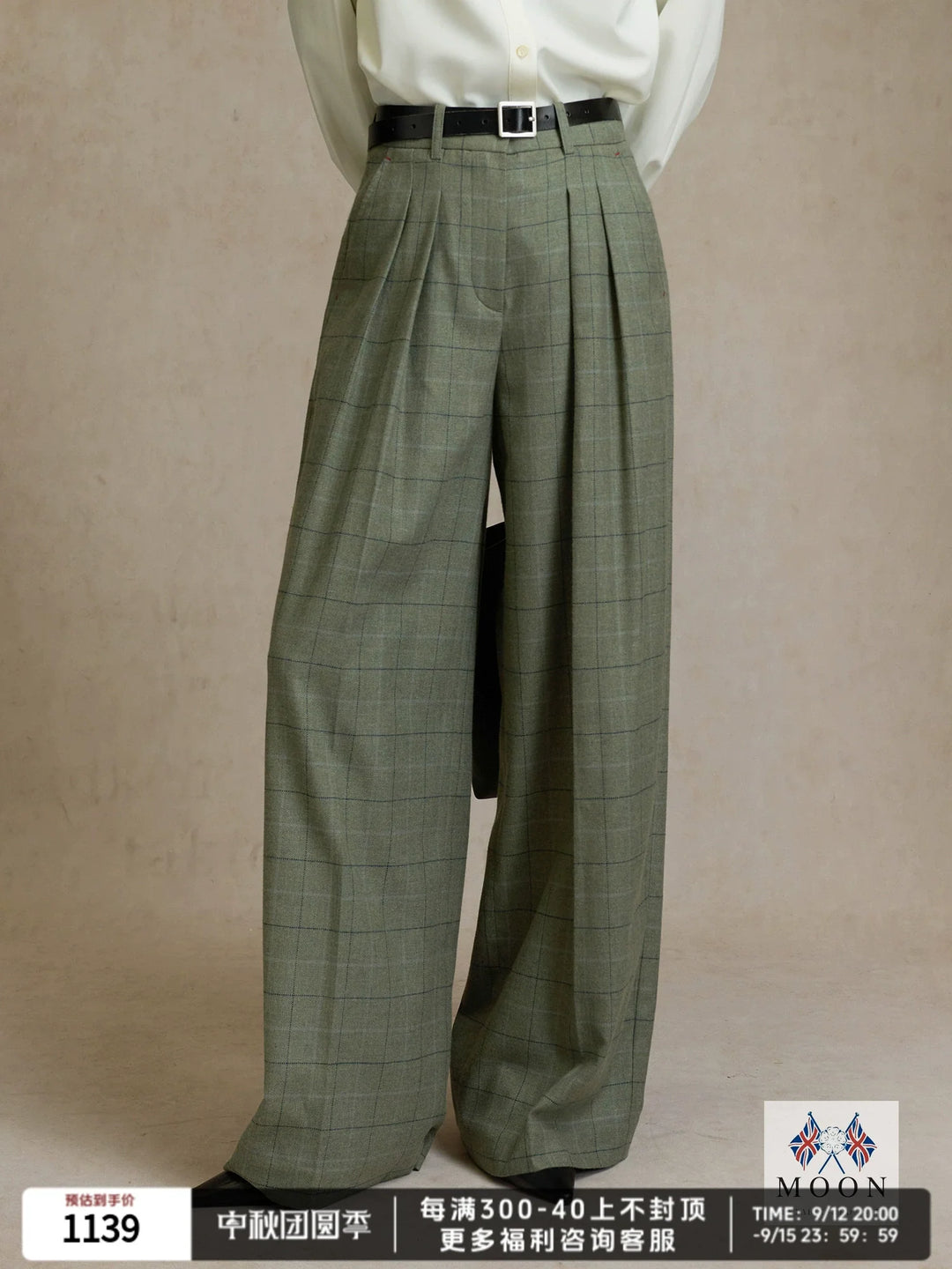 Wool Plaid Wide-Leg Trousers