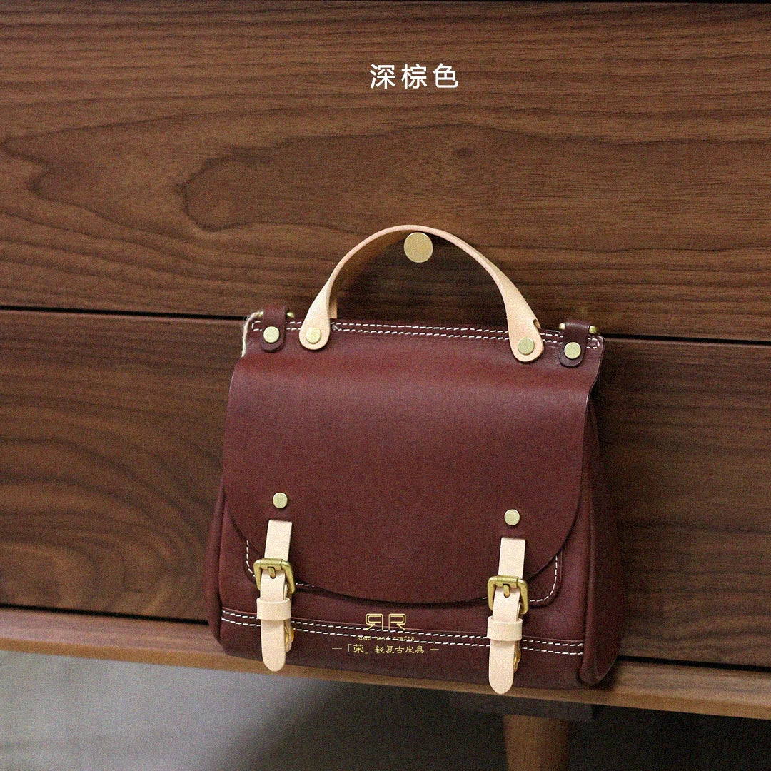 Rongqing Leather Messenger