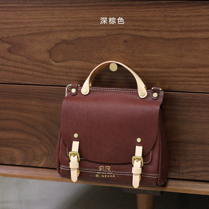 Rongqing Leather Messenger