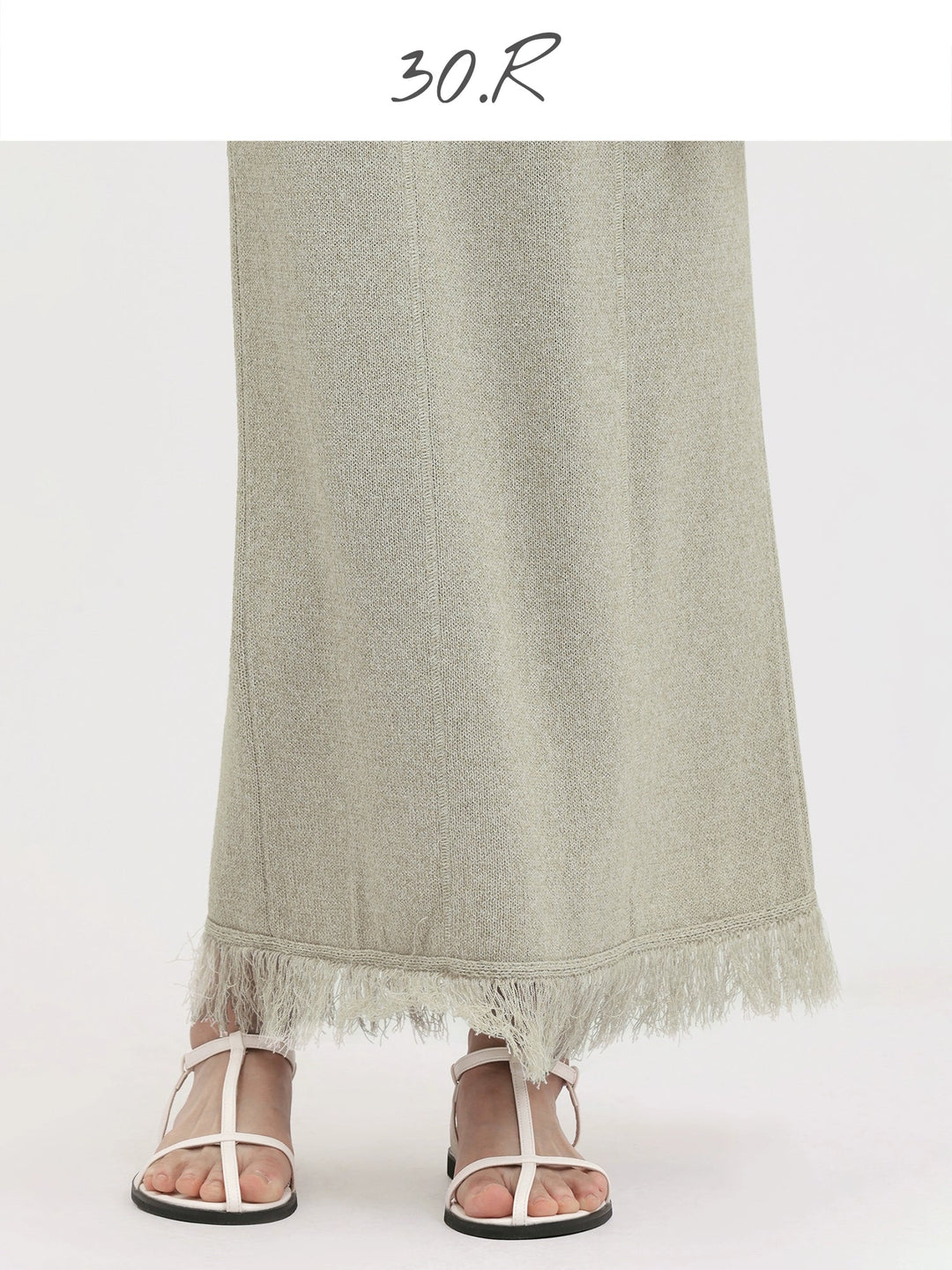 Sea Breeze Tassel Skirt