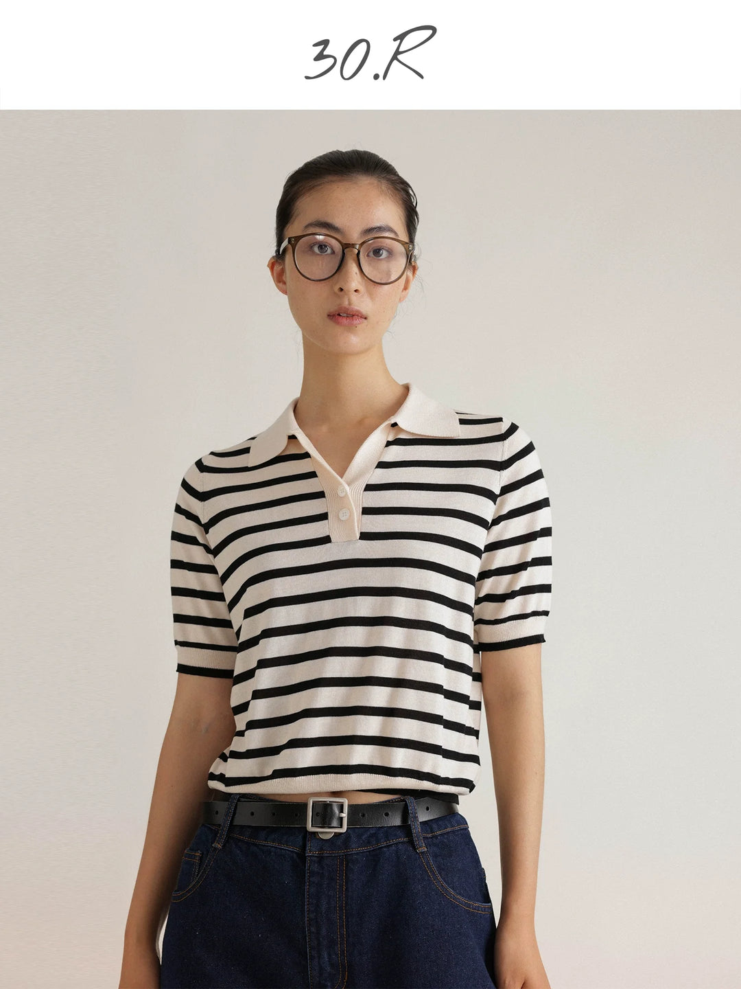 Nautical Stripe Polo