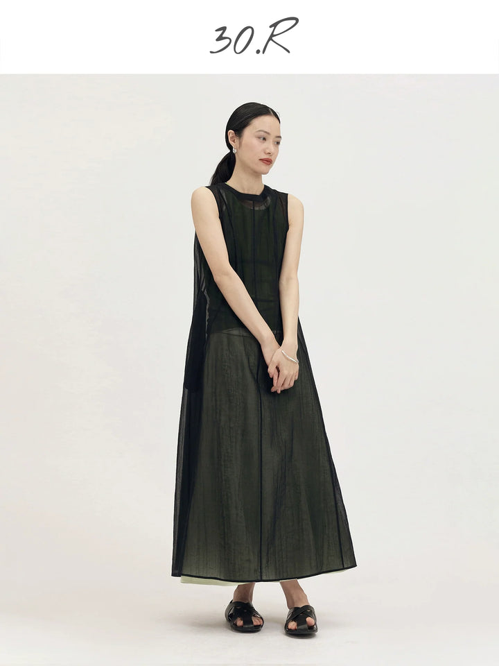 Layered Gauze Dress