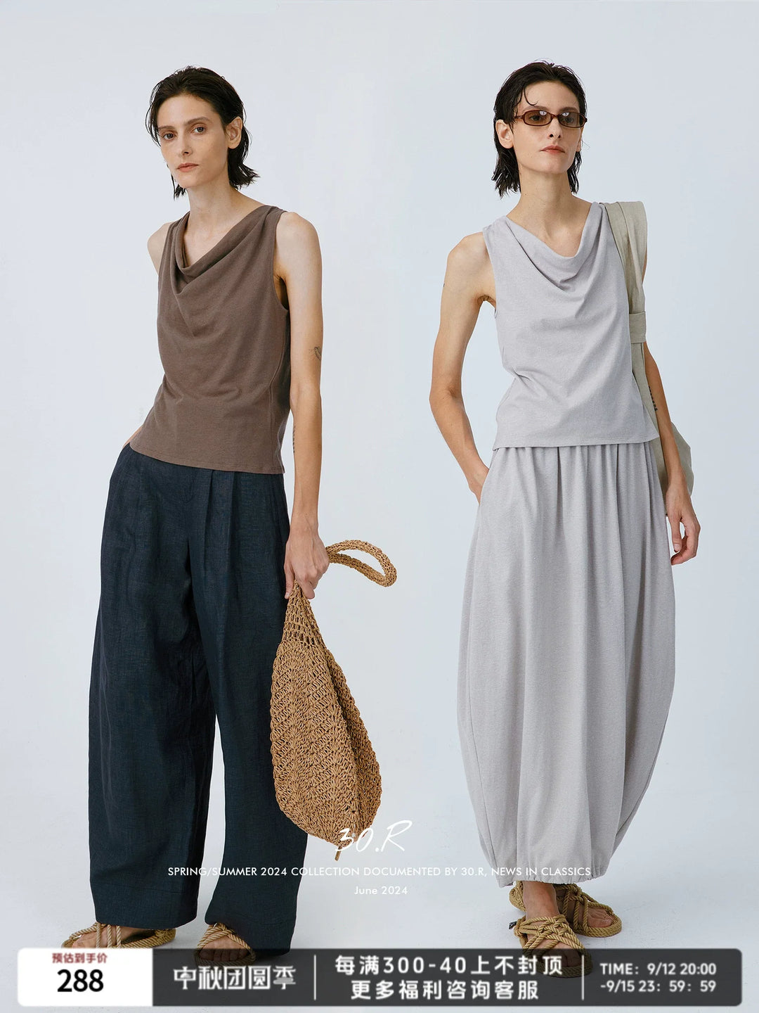 Linen Cotton Sleeveless Top