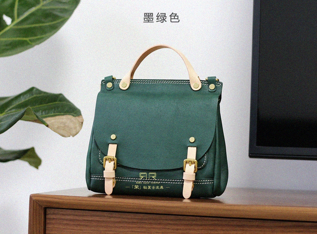 Rongqing Leather Messenger