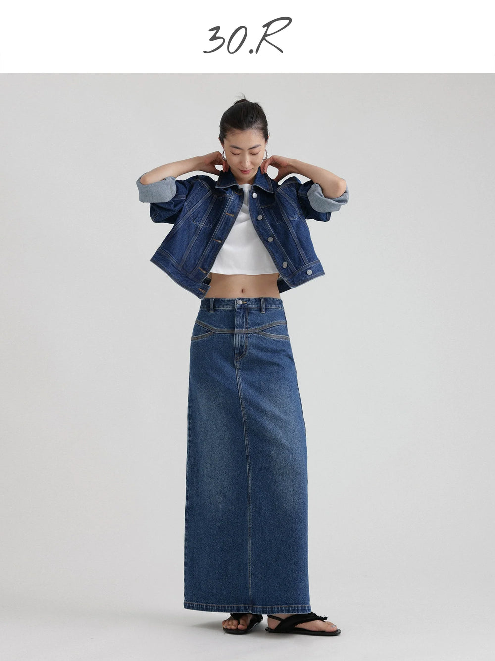 High Waist Denim Skirt