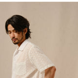 Men's 100% Cotton Swiss Embroidered White Cuban Collar Short Sleeve Shirt - Lightweight Breathable Casual Shirt