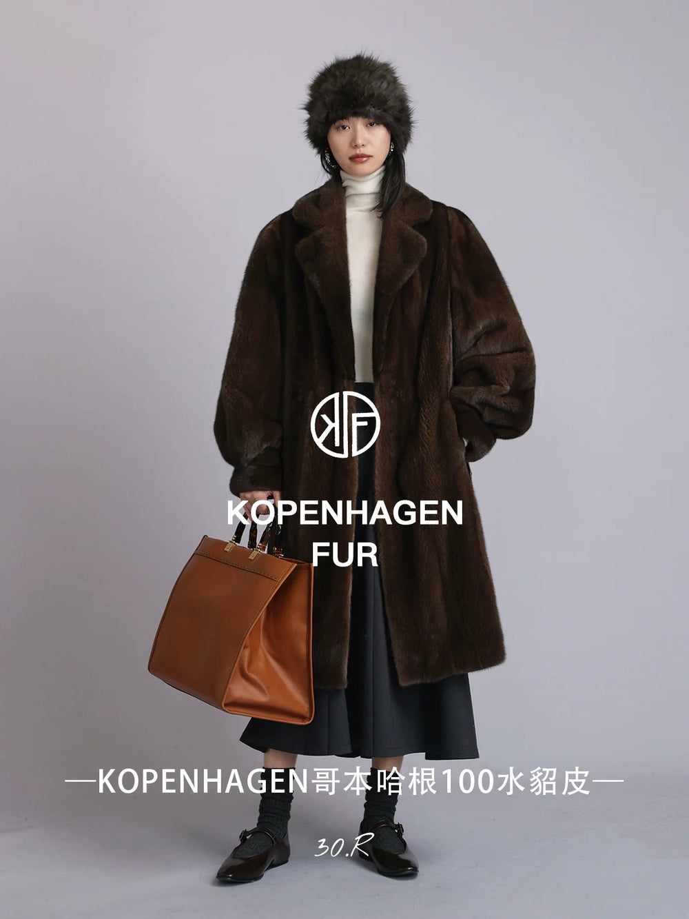 Golden Mink Fur Coat