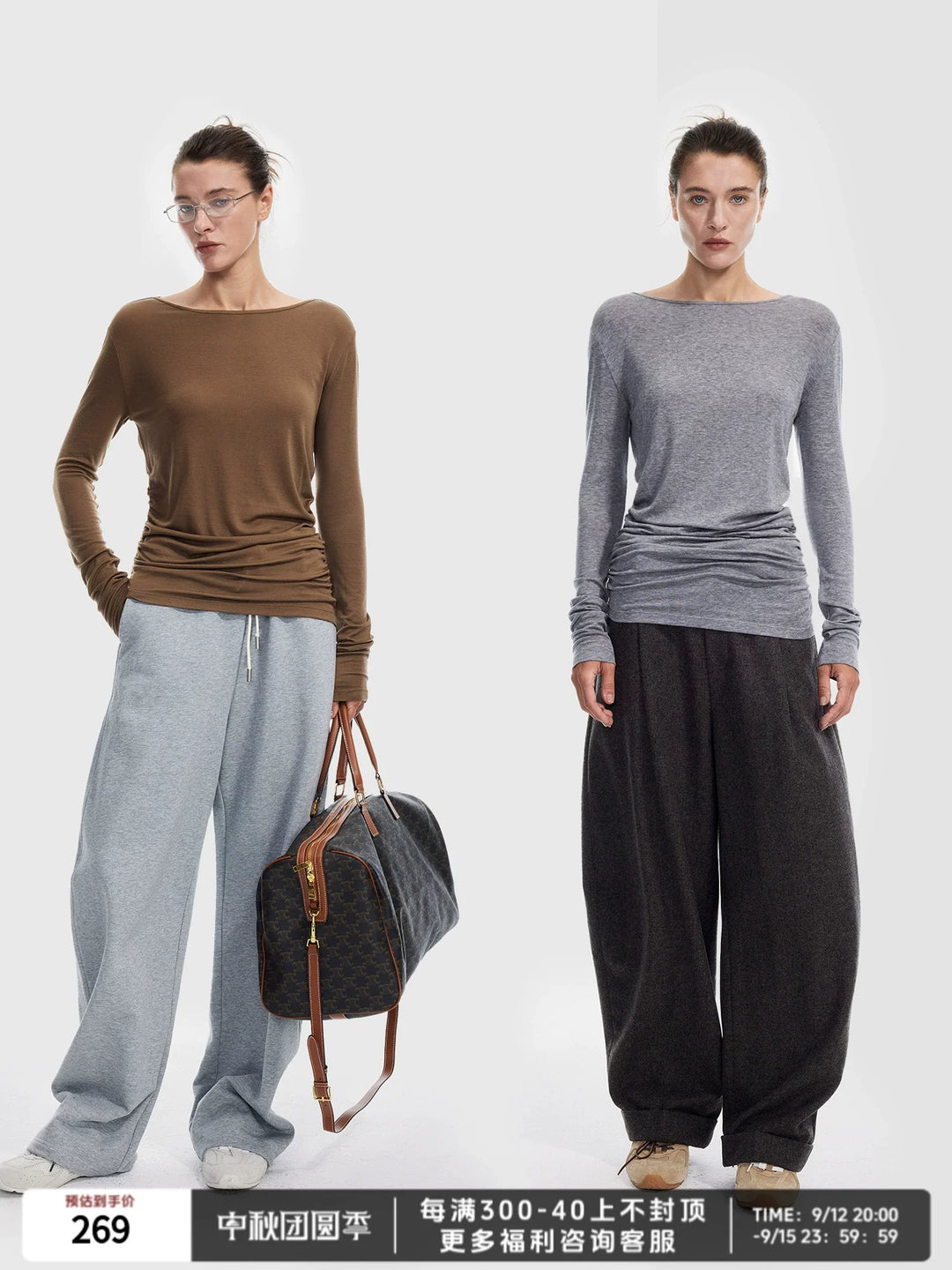 Lyocell Wool Asymmetrical Top