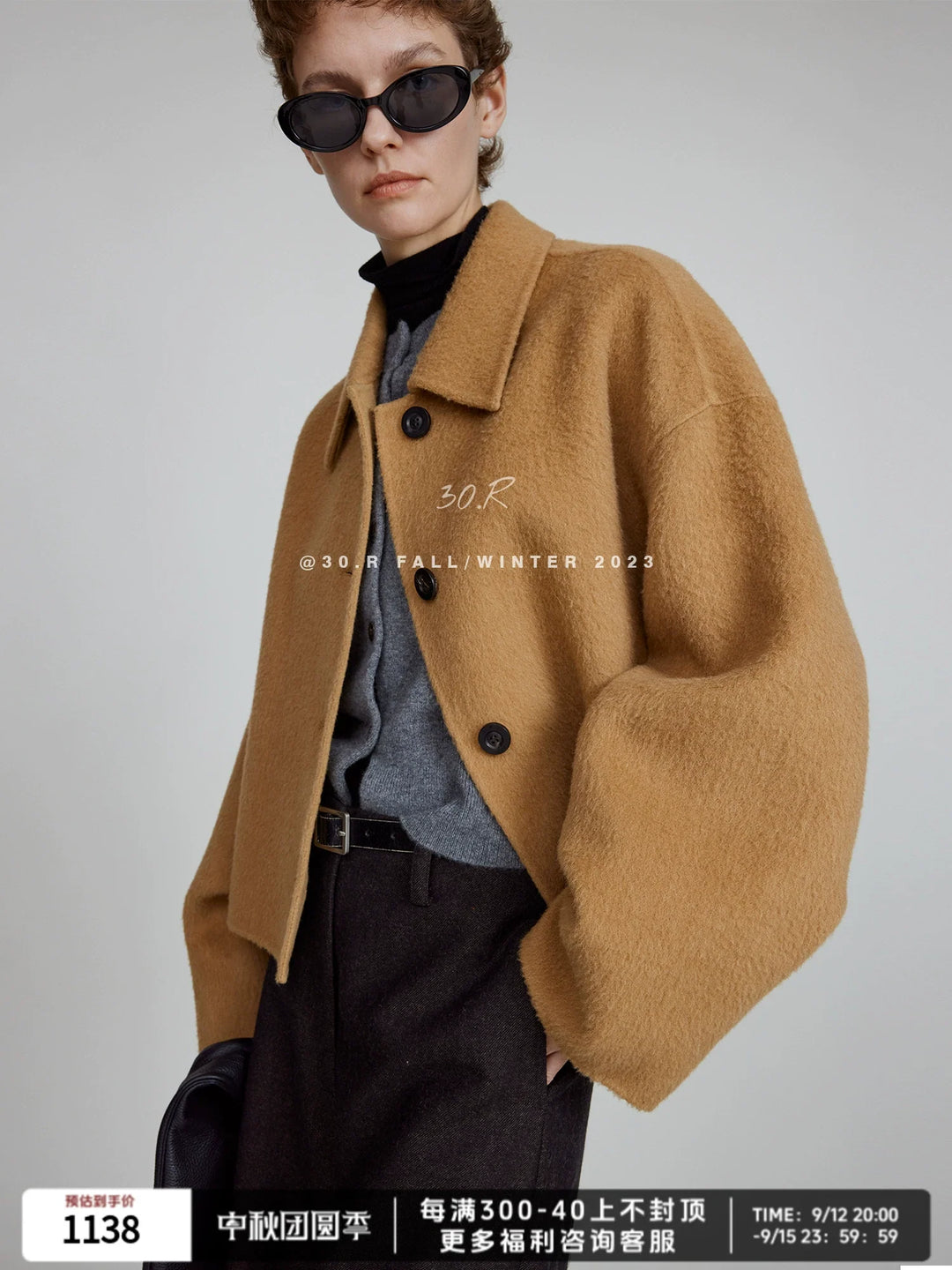 Wool Pleated Coat