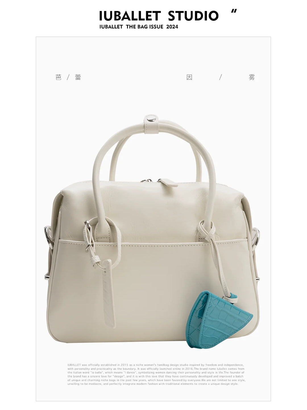 Mist Leather Tote