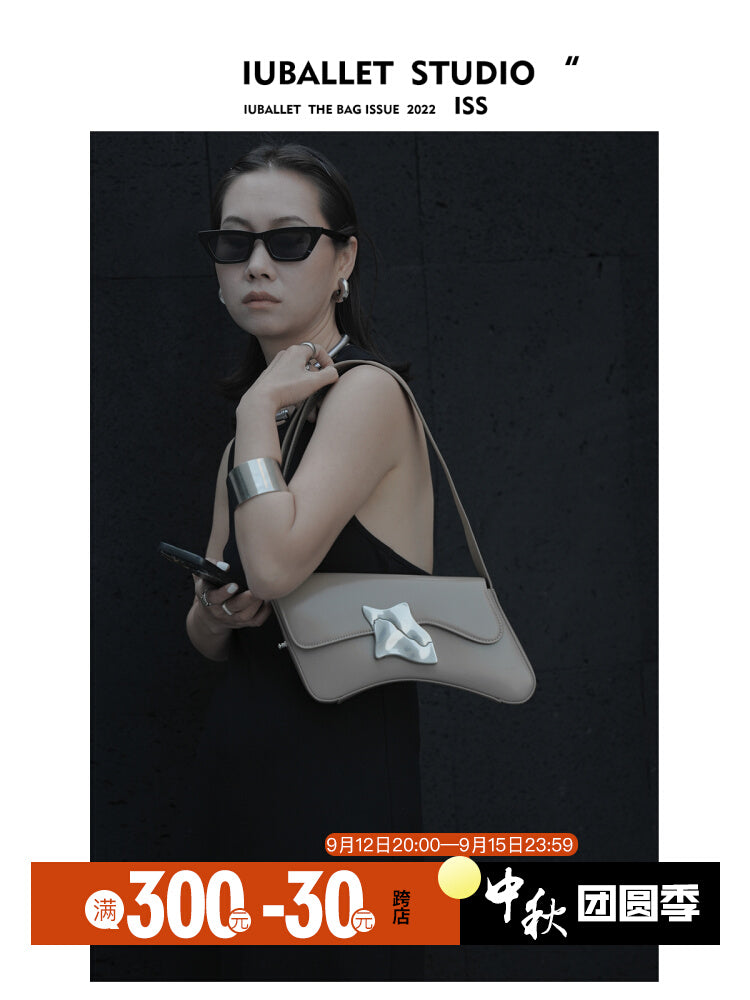 Ballet Shoulder Bag