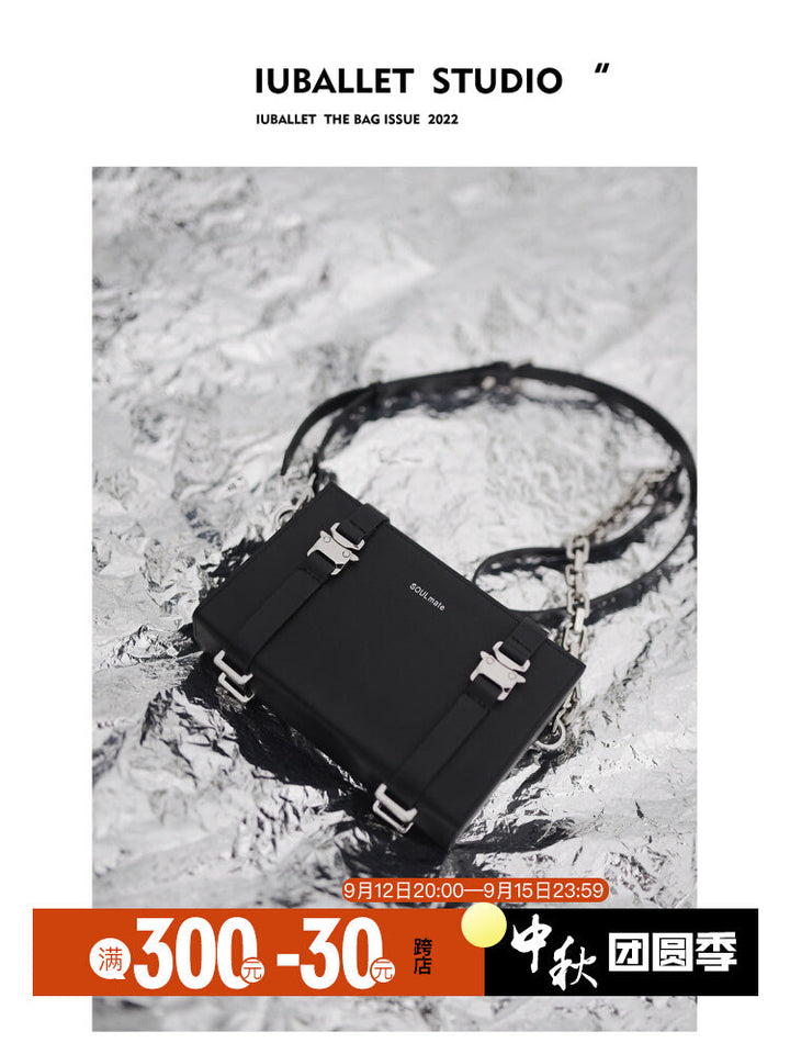 Urban Elegance Crossbody