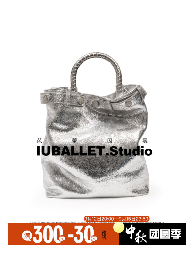 Fog Ballet Tote