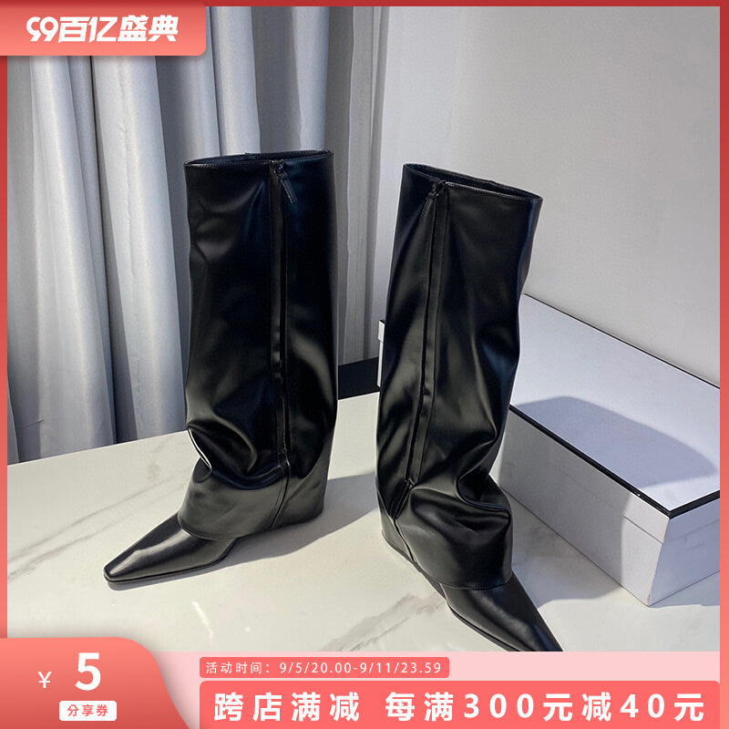 Ex-Boyfriend High Boots