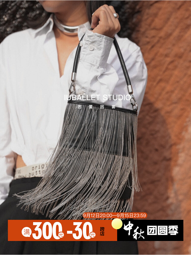 Silver Tassel Mini Tote