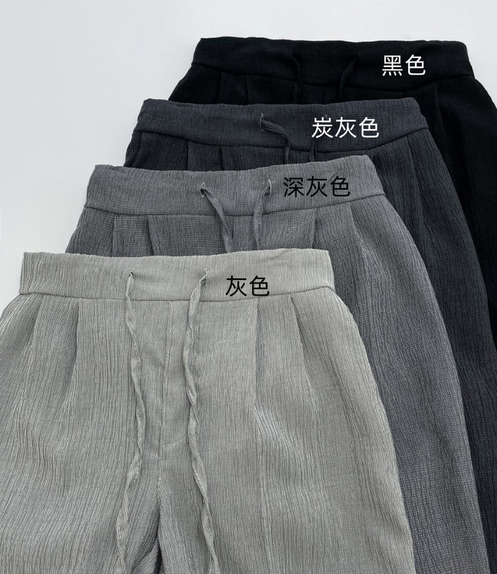 Tapered Drawstring Trousers