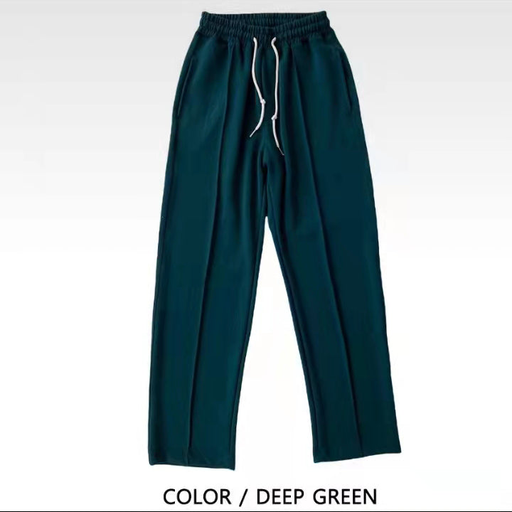 Sporty Elastic Waist Trousers