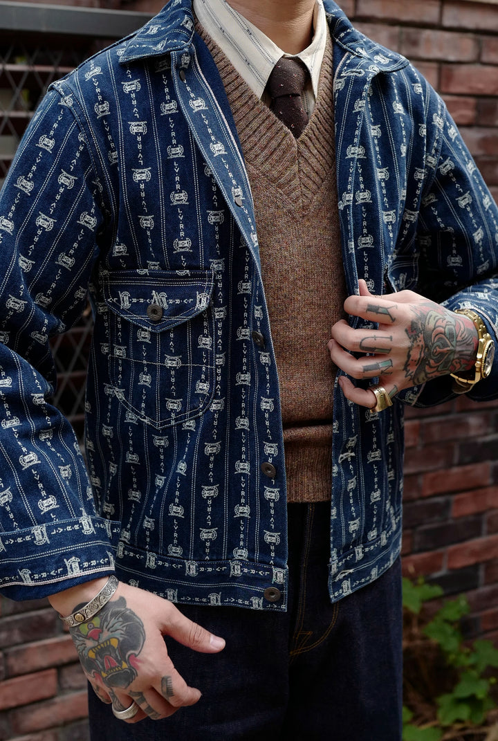 Reversible Denim Jacket