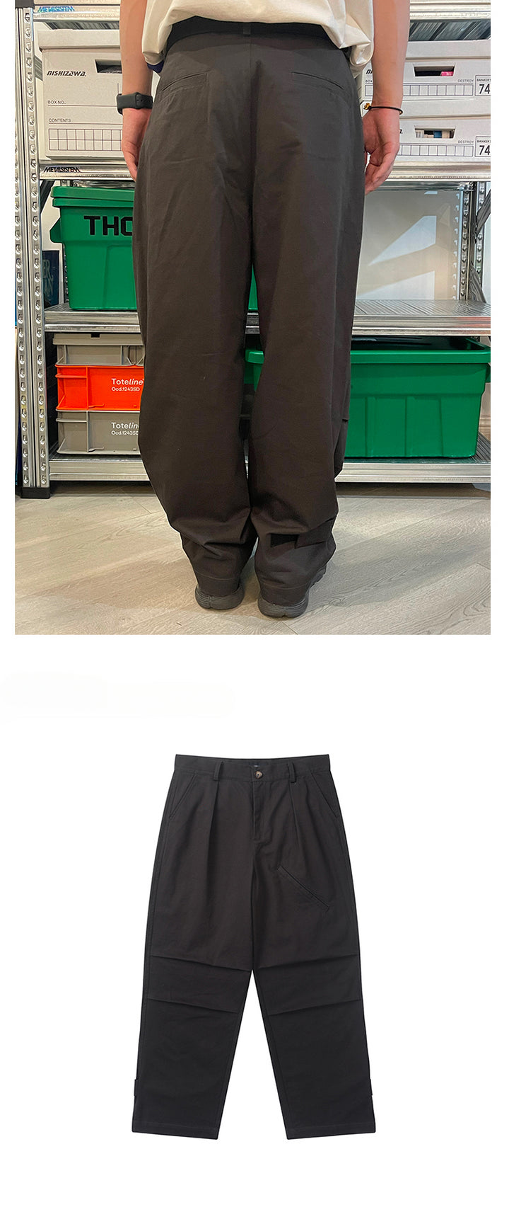 Streetwear Cargo Pants